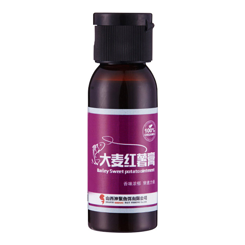 山西神聚骇客套装大麦添加剂果酸