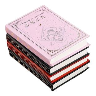 答案之书男女生创意搞笑预言奇葩儿童高颜值神奇精装本生日礼物笔记日记本迷你便携小学生本子随身口袋本