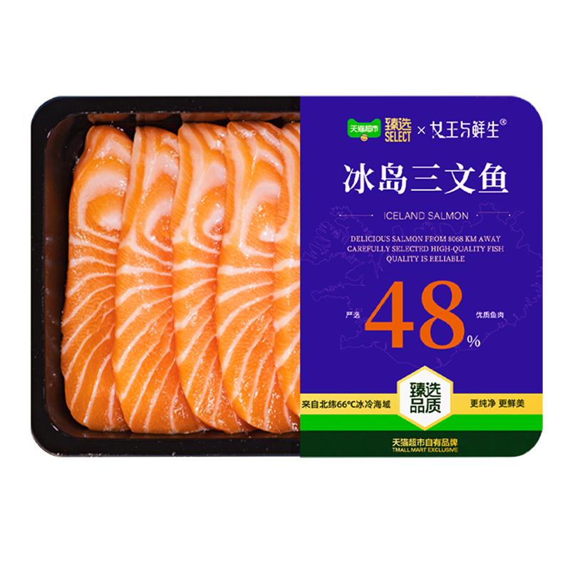 //img.alicdn.com/bao/uploaded/O1CN010K0Jet3OZqL1chua_!!6000000003278-0-yinhe.jpg