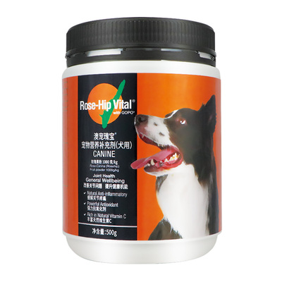 澳宠瑰宝关节保护狗狗非软骨素