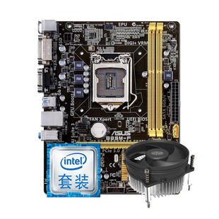华硕B560M+i511400F/10400F CPU内存主板套装b85M+i7 4790/I54590