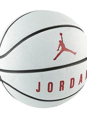 Nike/耐克正品JORDAN室内室外舒适运动训练七号标准篮球BB9137