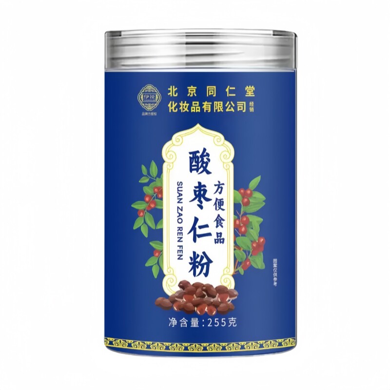 北京同仁堂酸枣仁粉甄选原材粉质细腻即冲即饮精选熟粉255g/罐