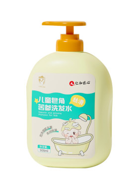 人仁和儿童剪发虫洗发水