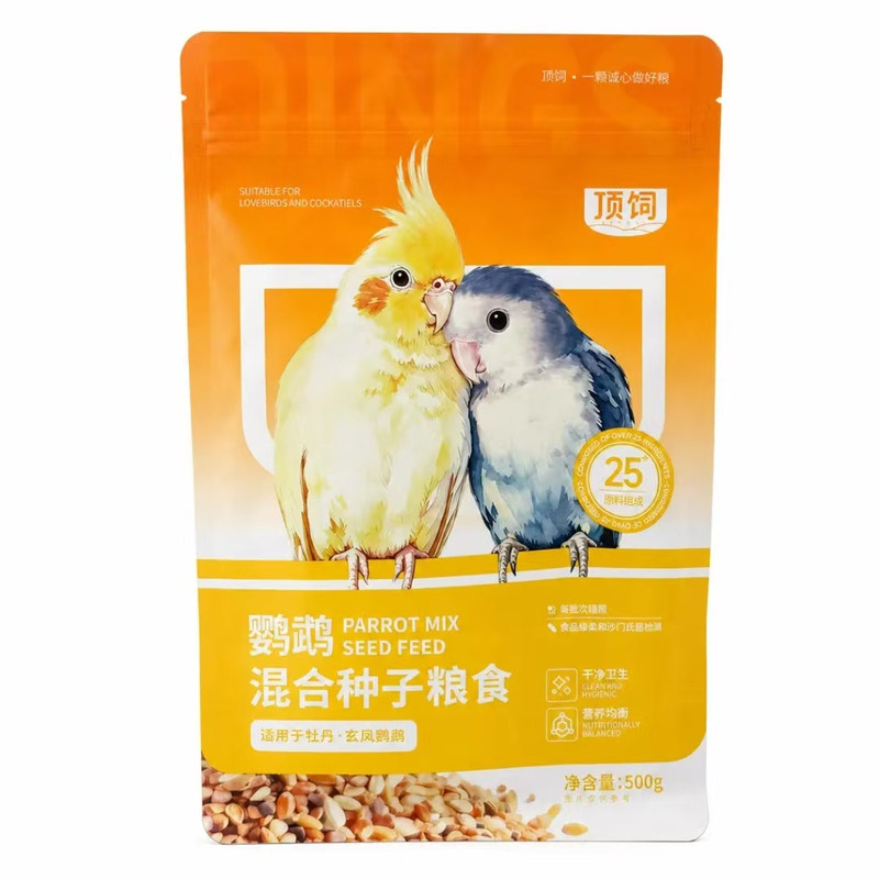 顶饲鹦鹉混合种子粮断奶学吃