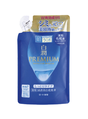 日本替换装化妆水保湿肌研