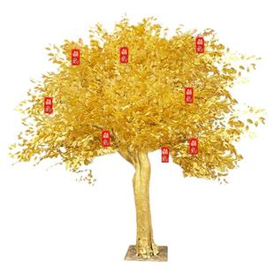 仿真金榕树金钱树许愿树发财树装饰树幸福树招财树婚庆布置摆件