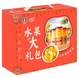 [礼盒]黄桃罐头一整箱即食糖水橘子罐头正品休闲零食整箱礼盒装
