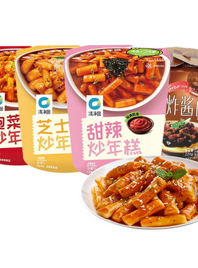 商超同款】清净园甜辣芝士炒年糕