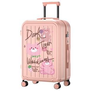 行李箱女2024新款可爱卡通学生密码旅行20寸儿童登机皮箱拉杆箱男