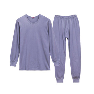 秋冬中老年秋衣秋裤套装男士纯棉圆领大码薄款保暖内衣爸爸棉毛衫