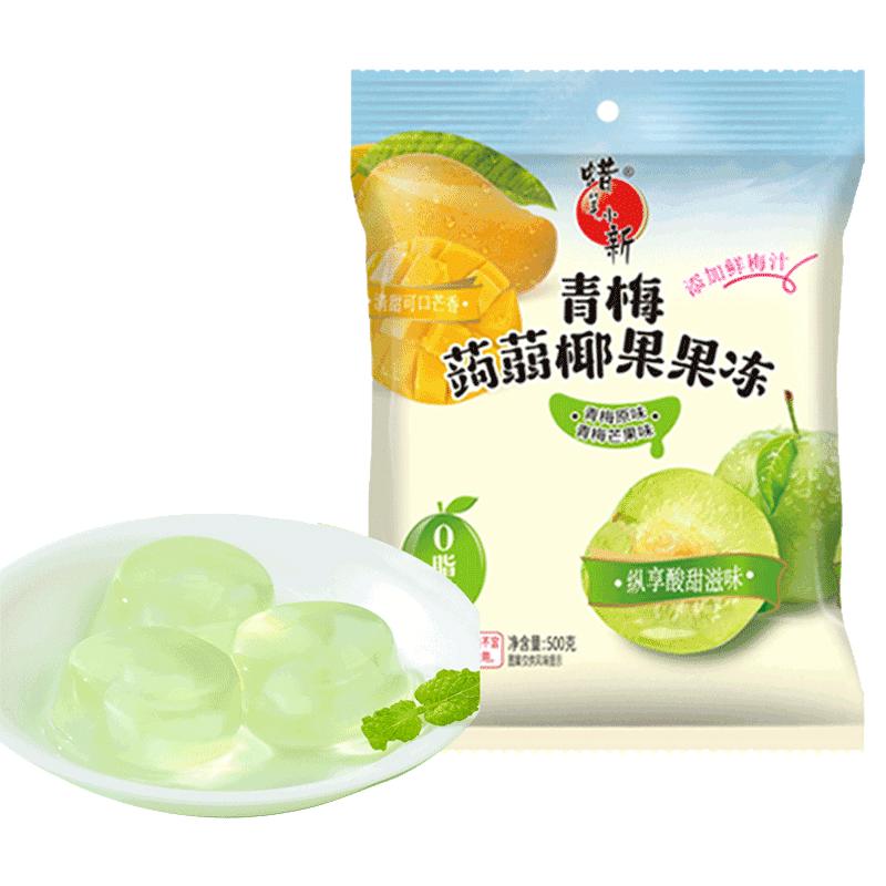 【0点抢】蜡笔小新500g*1袋青梅蒟蒻椰果果冻儿童休闲零食解馋f