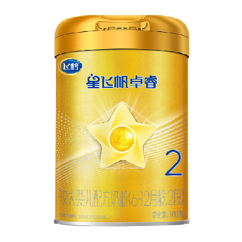 飞鹤 星飞帆卓睿系列 较大婴儿奶粉 国产版 2段 300g