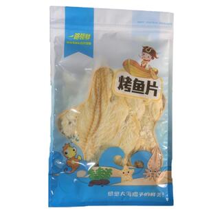炭烤鳕鱼片网红休闲追剧小零食高蛋白低脂即食海味足秤无碎渣年货
