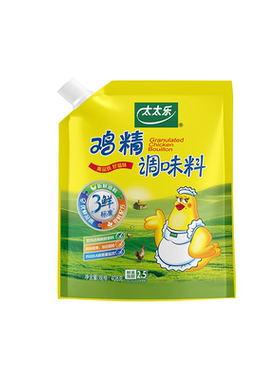 太太乐三鲜鸡精调味料袋