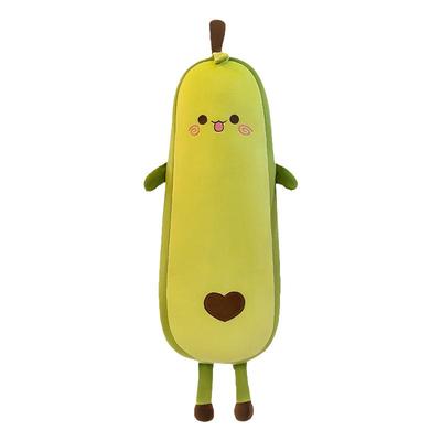 牛油果长条抱枕女生睡觉夹腿