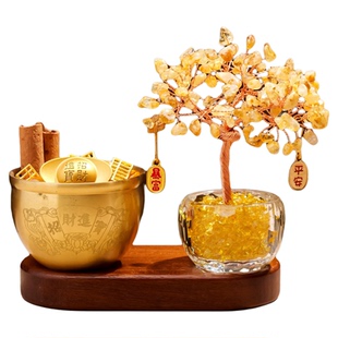 天然黄水晶发财树摇钱树办公室工位玄学招财进宝旺事业风水摆件