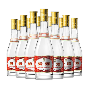 汾酒山西杏花村53度黄盖玻汾475ml*12瓶整箱清香型白酒口粮酒送礼