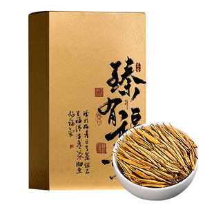 特级滇红大金针2025年新茶正宗云南凤庆古树红茶叶工夫茶蜜香金芽