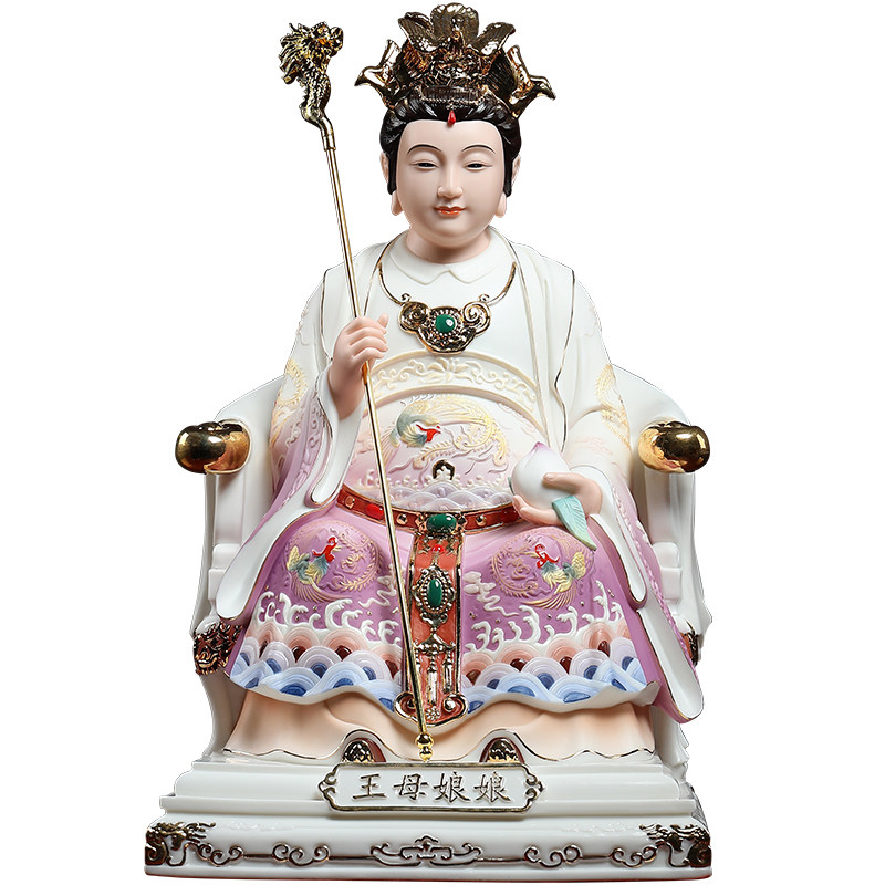 戴玉堂陶瓷摆件《玉帝王母》神像玉皇大帝王母娘娘老天爷天宫老母