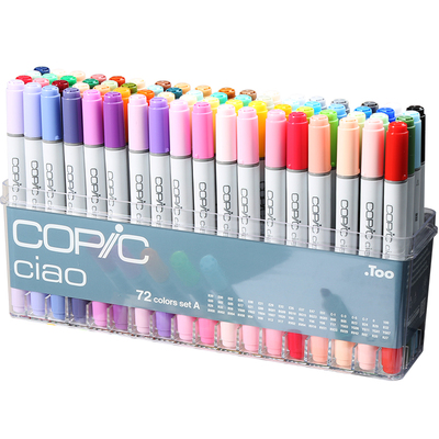 日本copic马克笔三代ciao软头3代