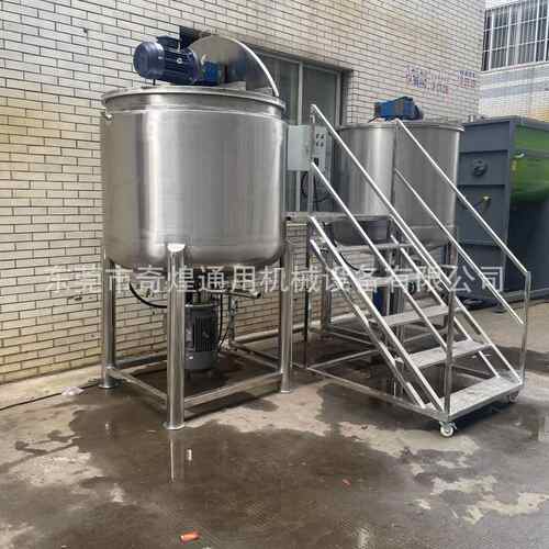 不锈钢液体电加热搅拌罐 食品饮料电动配料罐 多功能带电机搅拌桶