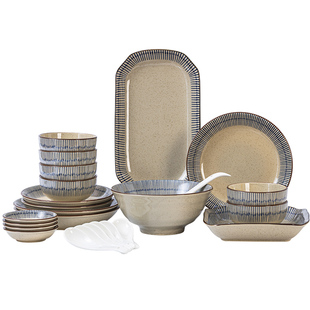 碗盘套装家用2026新款高颜值日系陶瓷碗筷盘餐具套装乔迁新婚礼物