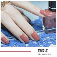 SG032 Bean Brown Red