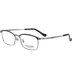 CHARMANT夏蒙眼镜架钛合金男士商务眉框眼镜框可配近视度数XM1180