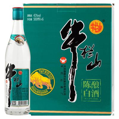 牛栏山500ML42度纯粮食酒