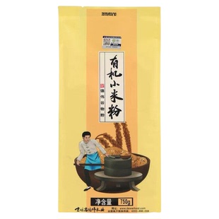 德伟有机小米粉750g纯小米面粉现磨低脂粗粮烘焙蛋糕煎饼杂粮面粉