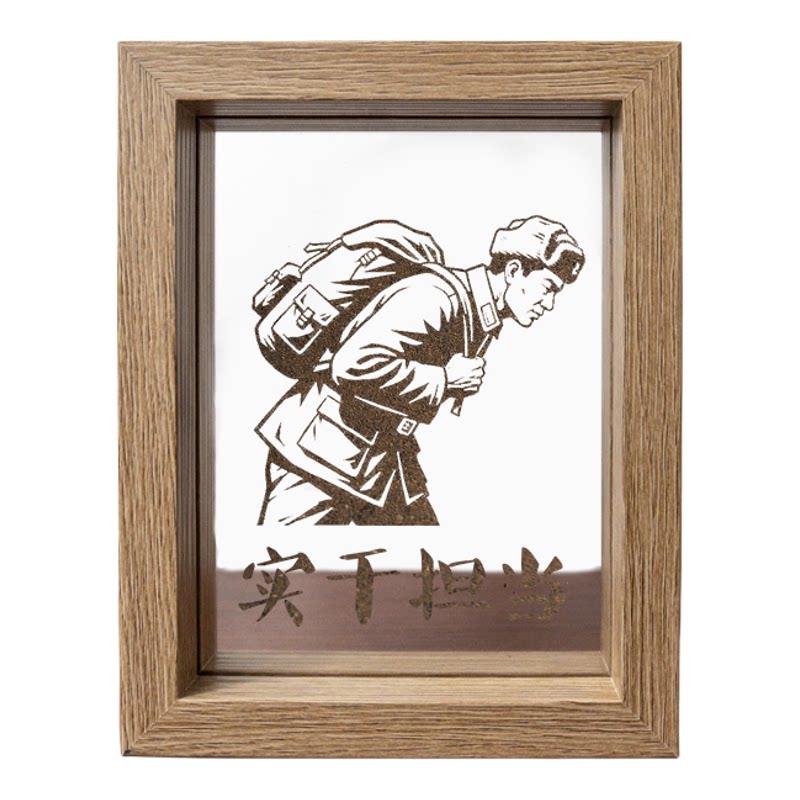 雷锋日DIY手工材料包咖啡渣沙画环保diy学习雷锋精神社区单位活动