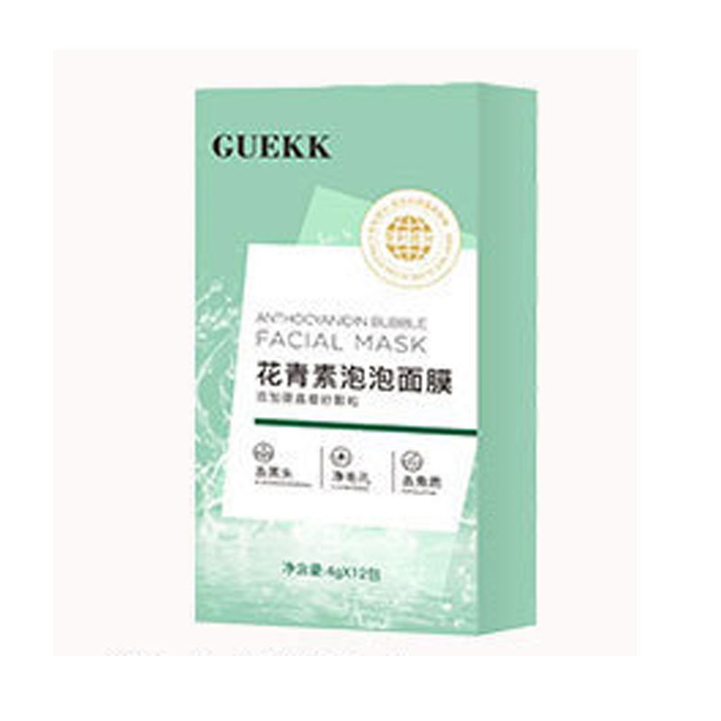 GUEKK花青素去黑头收缩毛孔面膜