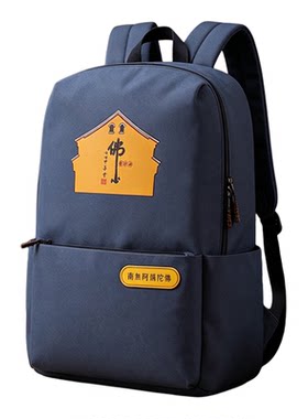 【普陀山正品】佛系复古帆布背包