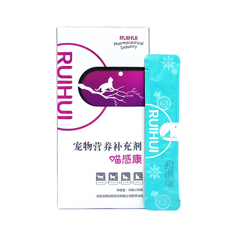 瑞晖喵感康猫咪呼吸道健康营养膏