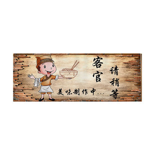 出餐口遮挡帘厨房门帘饭店餐厅取餐传菜口隔断帘半帘短帘商用定制