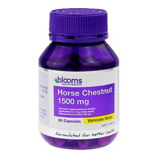澳洲直邮宝康士Blooms七叶树精华90粒防静动脉曲张片含量高