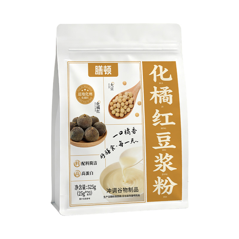 化橘红豆浆粉525g袋装纯粉无蔗糖