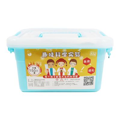 stem科学实验玩具套装儿童