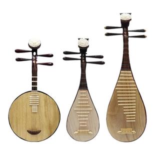实木仿真道具月琴琵琶古风摄影舞台表演汉服配饰走秀影楼布景摆件