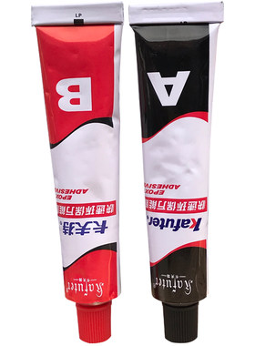 快速环保万能胶环氧树脂ab胶