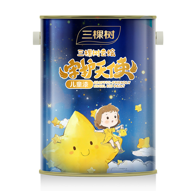 三棵树室内家用翻新乳胶漆