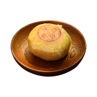潮汕大妈手工馅饼贵屿传统馅饼双蛋黄芋泥老式喜饼乌豆沙蛋黄捞饼