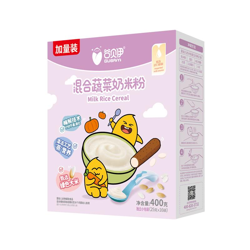 谷贝伊婴儿辅食营养米粉米糊