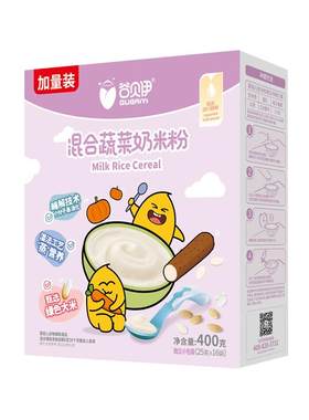 谷贝伊婴儿辅食营养米粉米糊