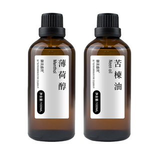 苦楝油薄荷醇红蜘蛛专用月季种植防护家庭园艺有机种植精油原料