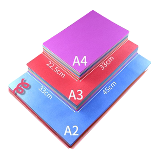 加厚a4吹塑板吹塑纸版画材料彩色吹塑纸D8K4开IY儿童手工纸白色黑色装饰纸版画制作材料套装厚4mm剪纸幼儿园
