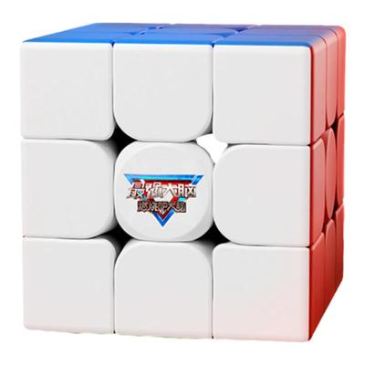 魔域文化三阶斜转金字塔五魔方