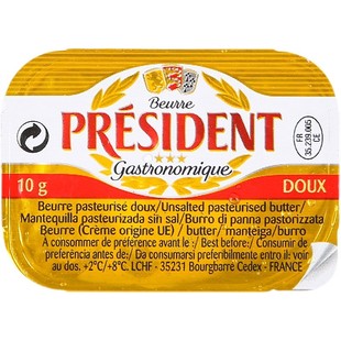 法国总统淡味黄油粒10g 进口动物淡味发酵黄油煎牛排家用烘焙材料