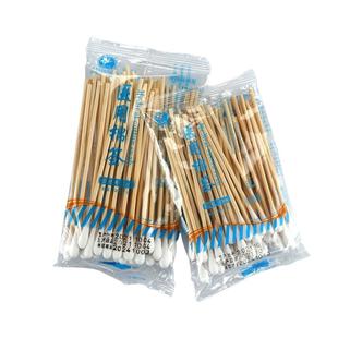 20支1包翔翊医用一次性无菌棉签脱脂竹棒12cm消毒医疗灭菌棉花签